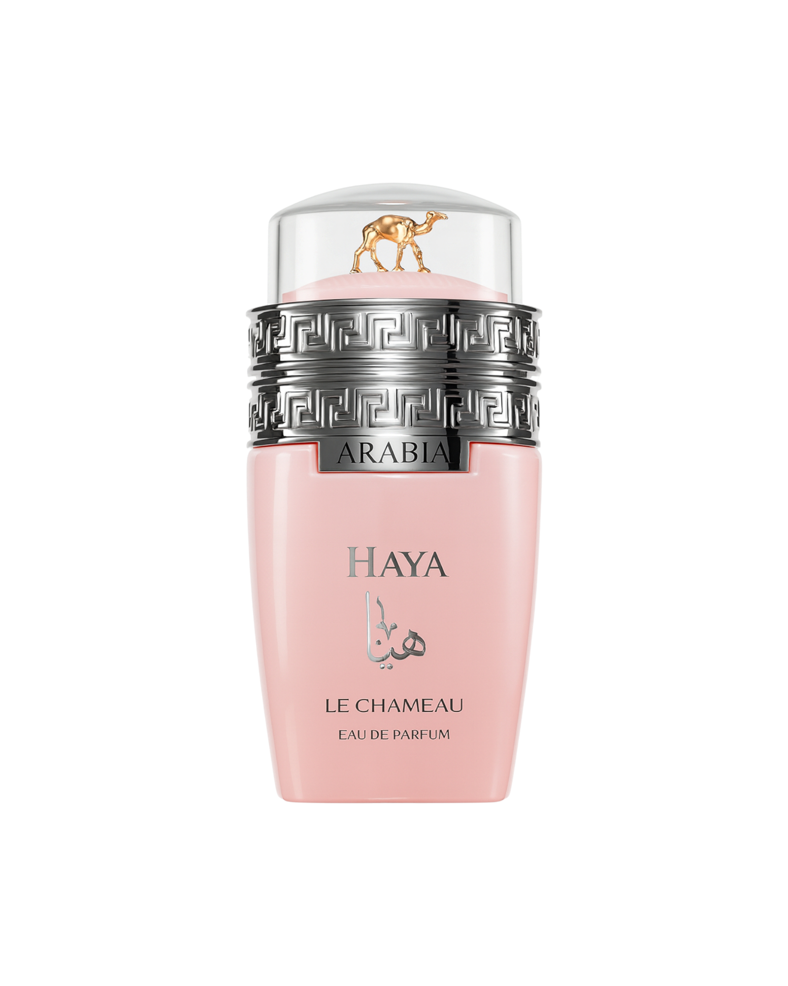 ARABIA HAYA