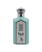 BASMA