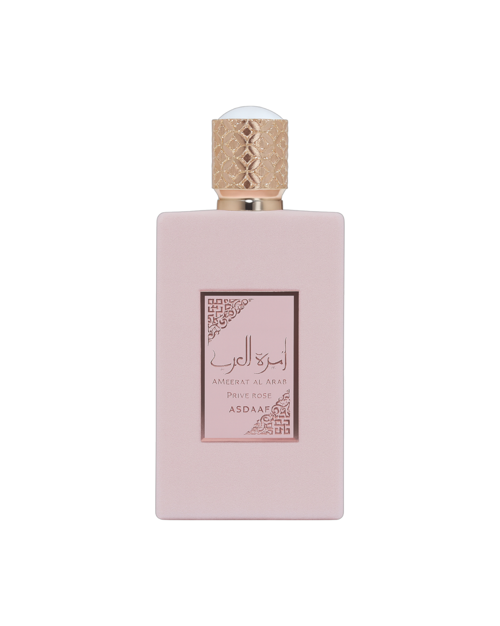 AMEERAT AL ARAB ROSE