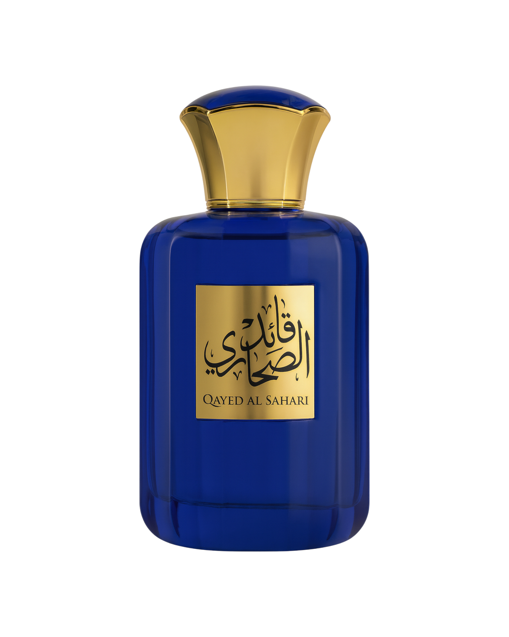 QAYED AL SAHARI