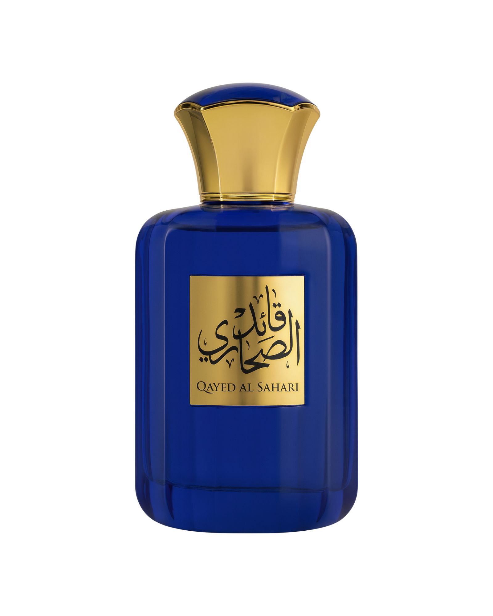 QAYED AL SAHARI