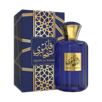 QAYED AL SAHARI