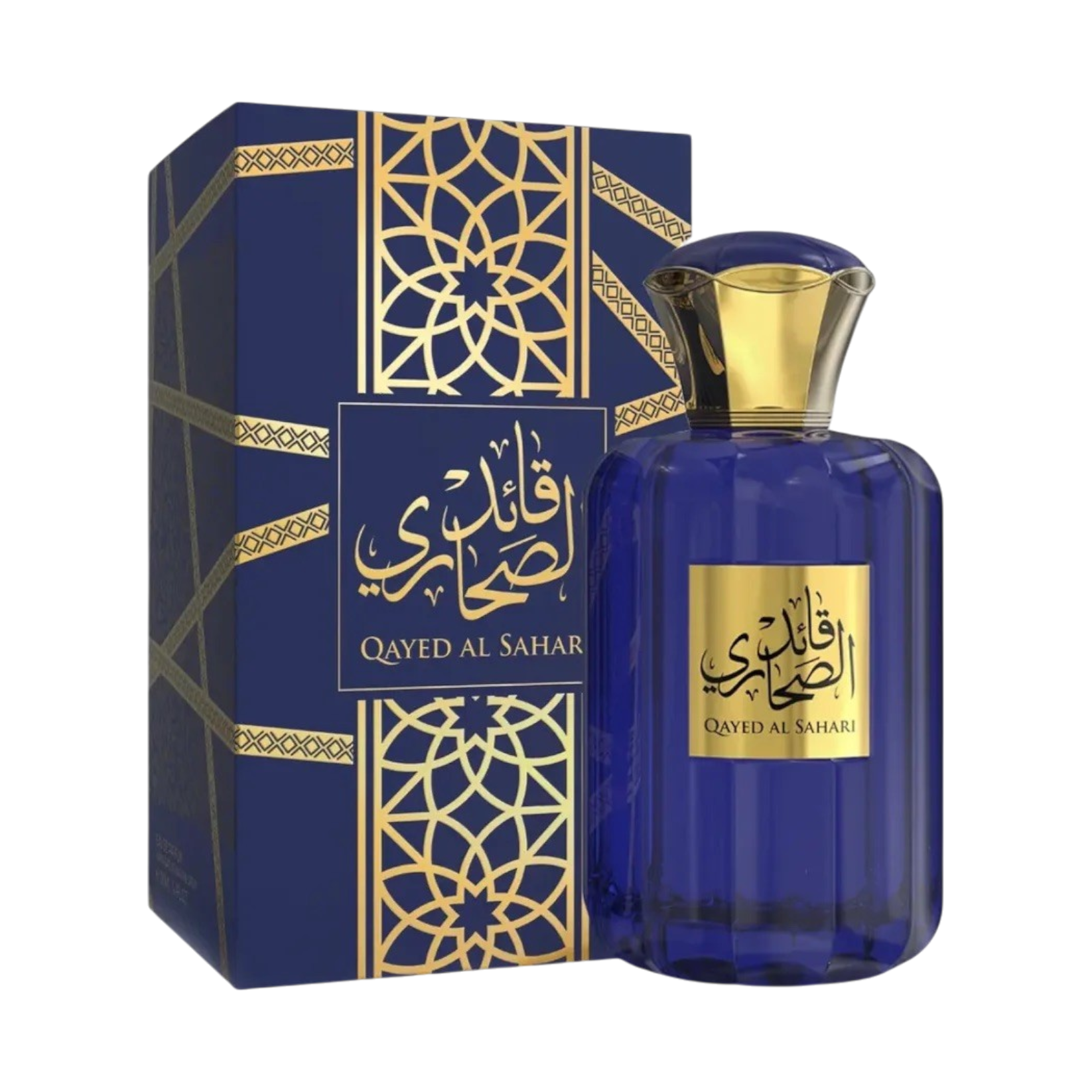 QAYED AL SAHARI
